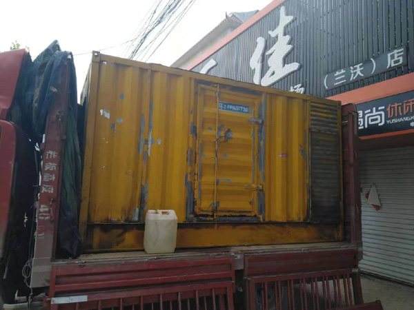 六合发电机组的结构分析及功能原理