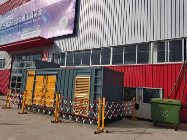 六合一起发电机滑环环火停机事件分析报告