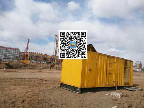 六合发电机-变压器组保护产品