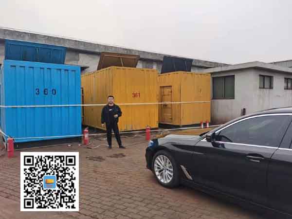 六合柴油发电机组的维护保养方案