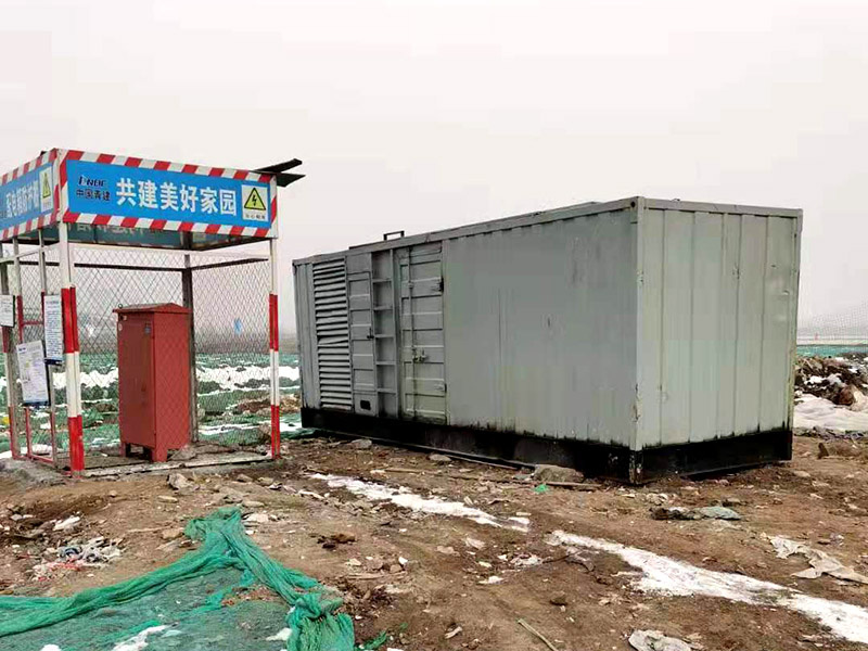 六合如何判断发电机组的励磁系统是否正常？